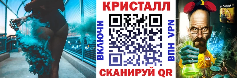 Амфетамин 98%  Вяземский 