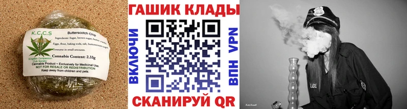 Cannafood конопля  MEGA ССЫЛКА  Вяземский 