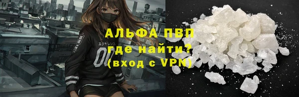 jwh Каменск-Шахтинский