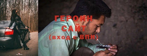 тгк Богданович