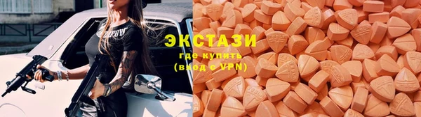 тгк Богданович