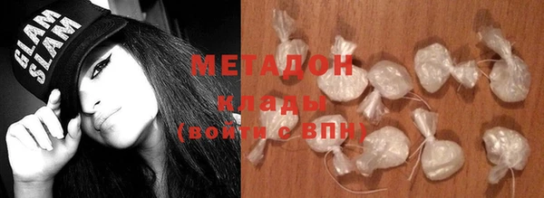 тгк Богданович