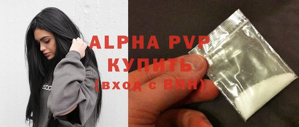 тгк Богданович