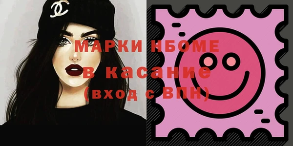 героин Белоозёрский