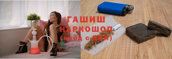 тгк Богданович