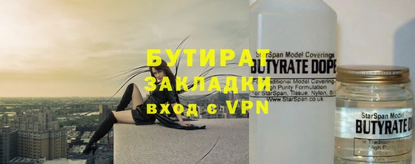каннабис Кукмор