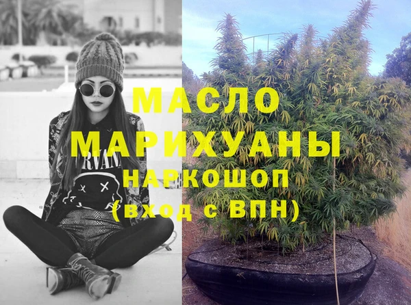 героин Инсар