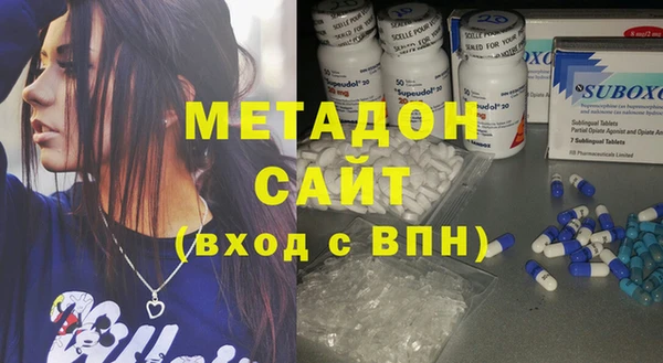 тгк Богданович