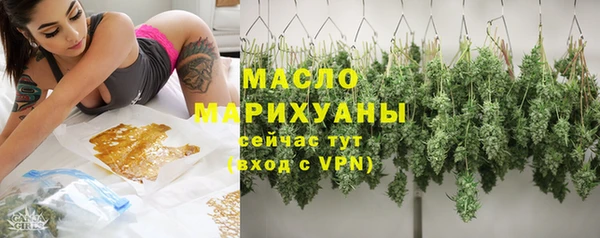 скорость Беломорск