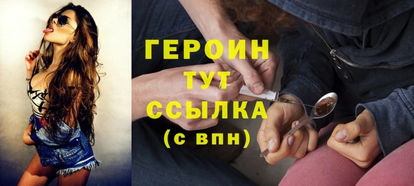 скорость Кулебаки