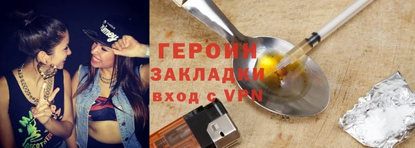 тгк Каменка