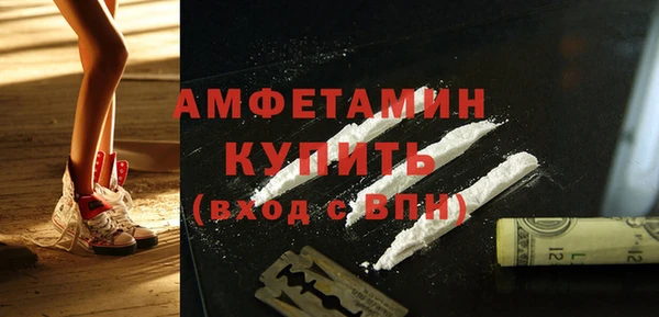 мет Бронницы